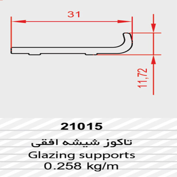 تاکوز شیشه 24 میلیمتری 21015